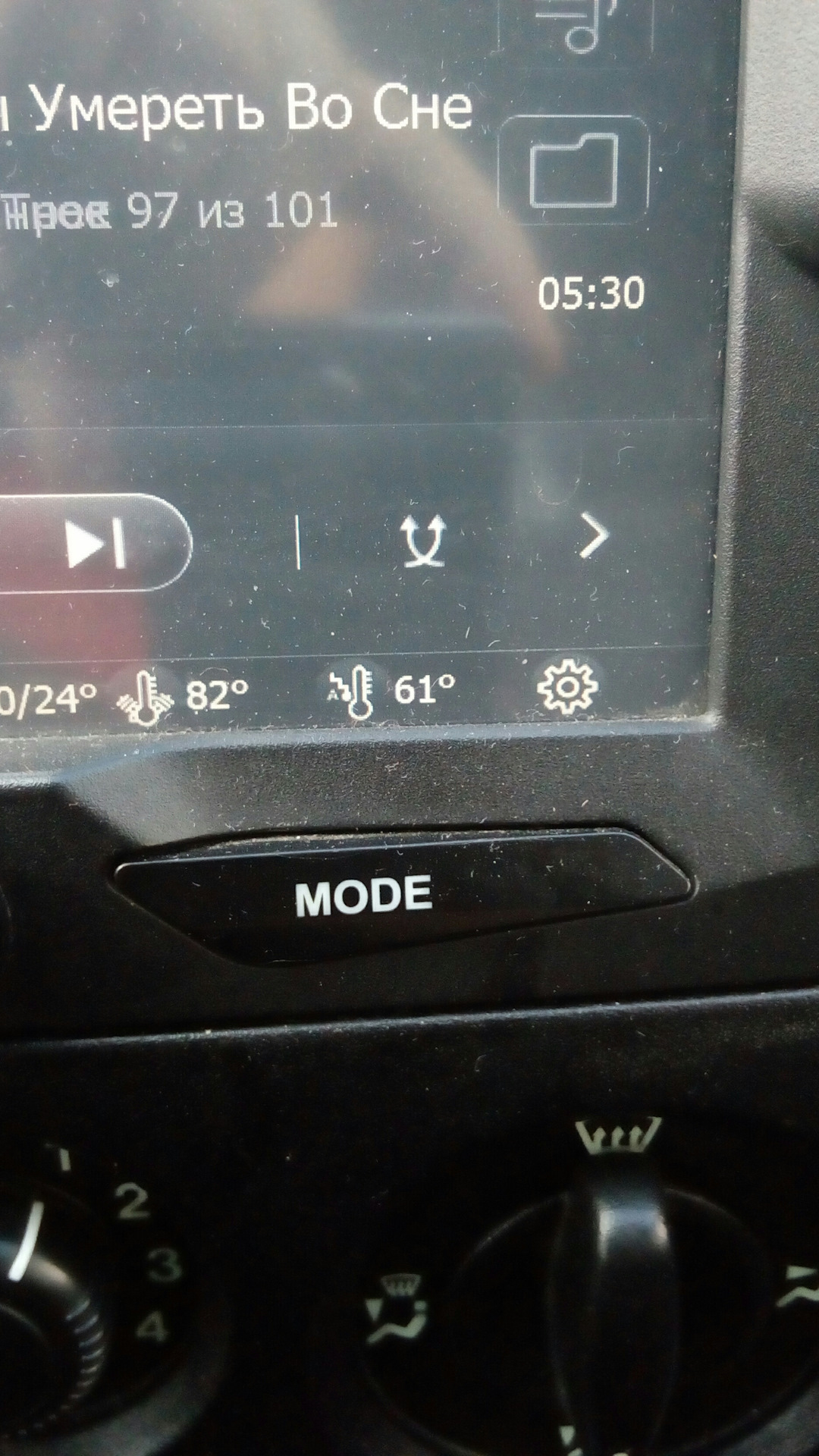 Гранта температура поднимается. Температура АКПП на калине. Launch температура коробки VW.