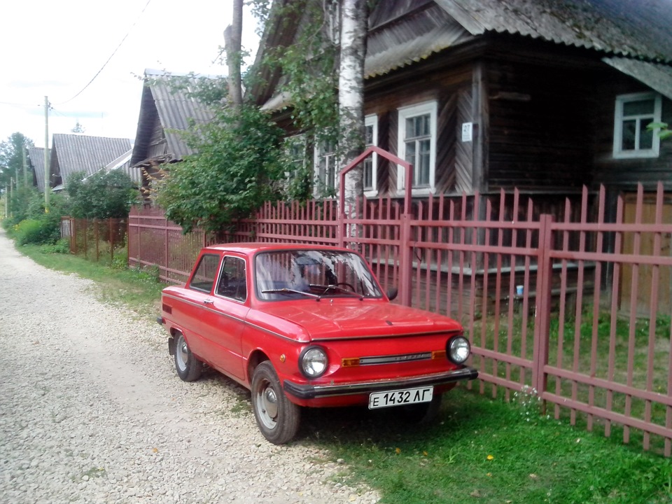 Купить Запорожец На Авито Нижегородская Область