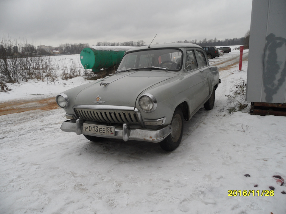 Photo from the logbook GAZ 21