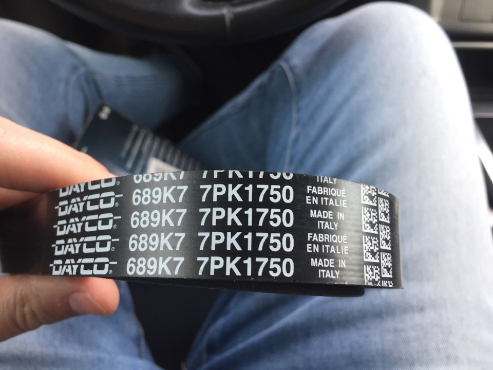 Ремень навесного. — Honda Accord (7G), 2,4 л, 2007 года | расходники ...