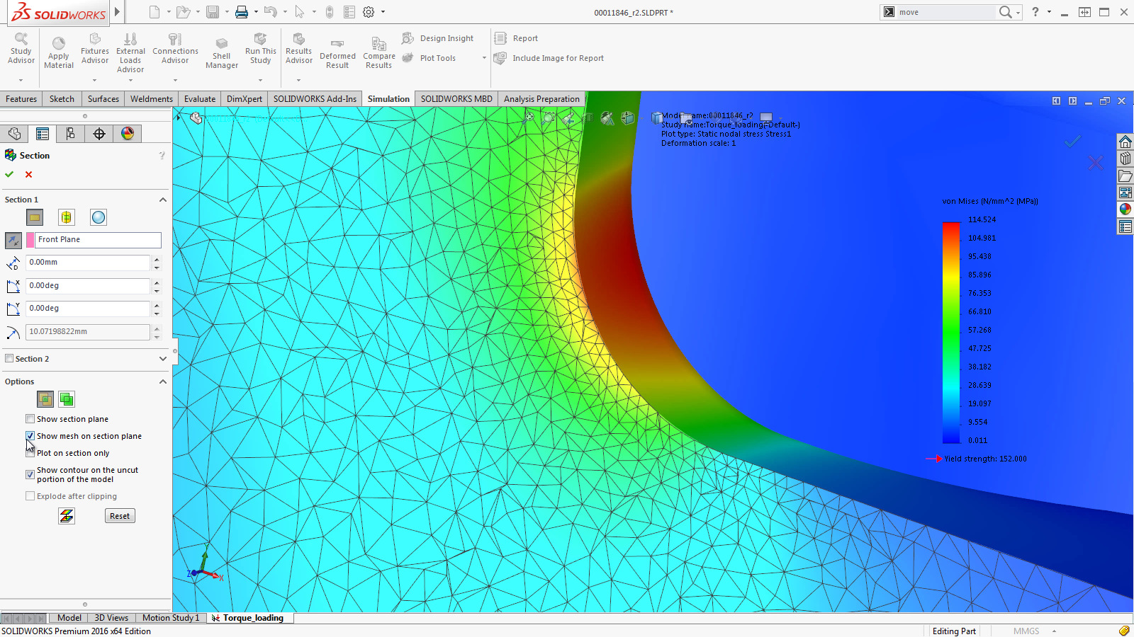 Flow simulation реальная стенка