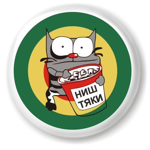 больше… — Audi Allroad (C5)