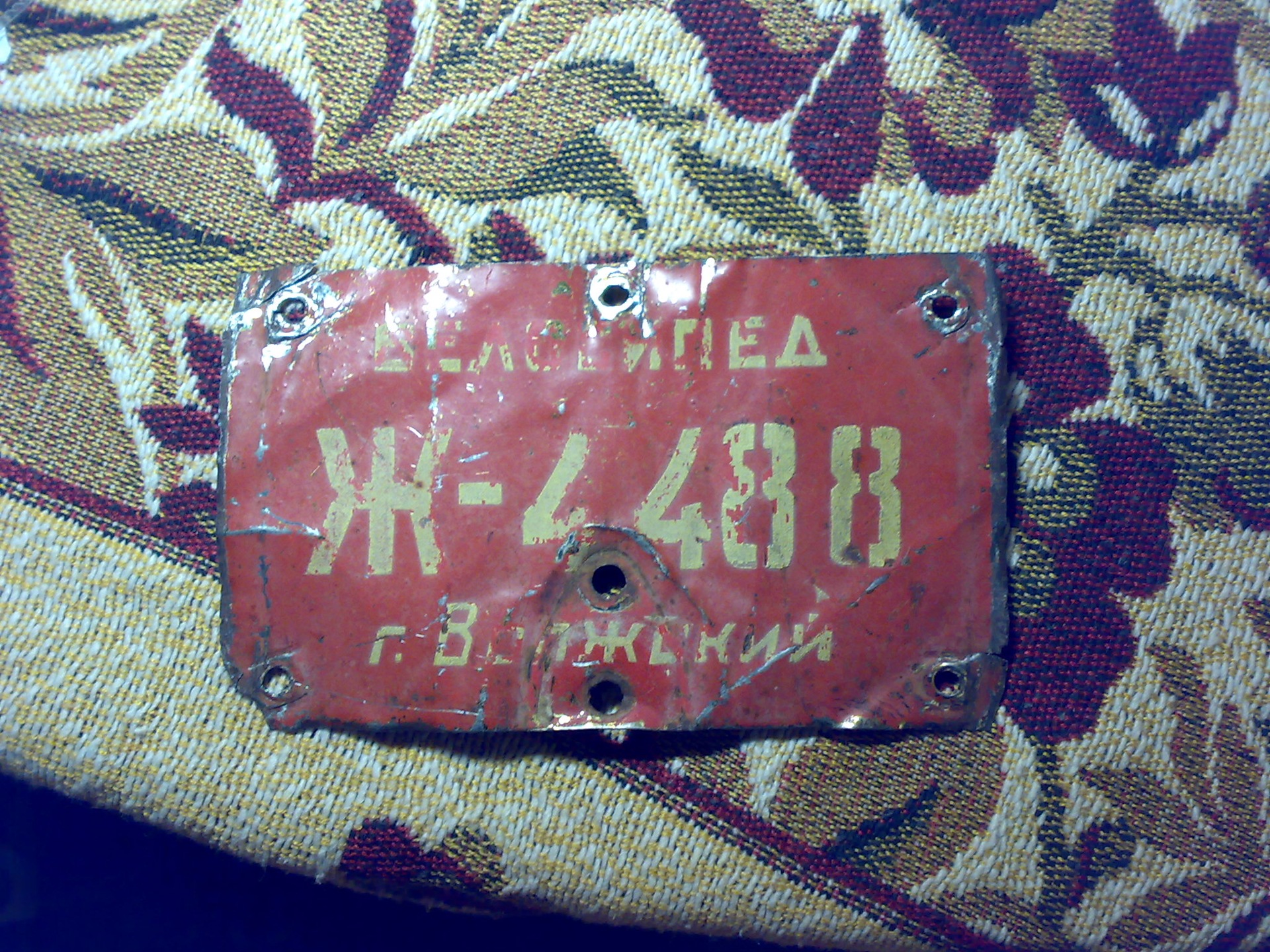 3199d3u-960.jpg