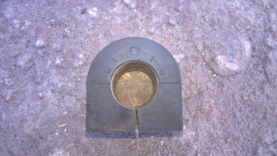 Photo from the logbook Mazda 626 IV (GE)