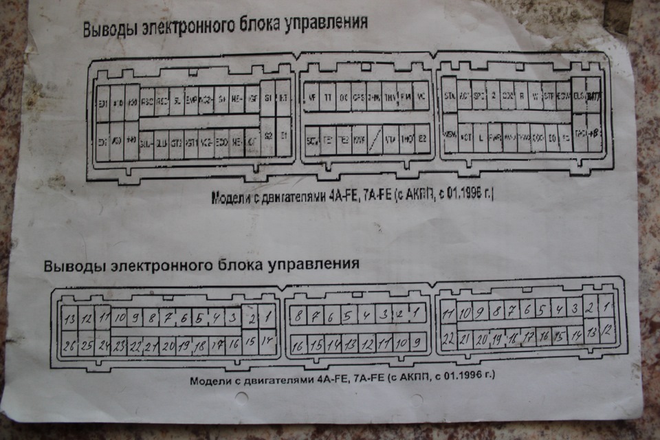 89661 42a50 схема пропайки