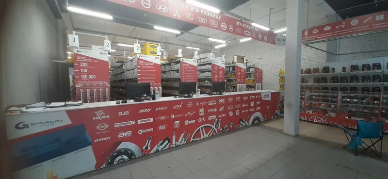 Фото в бортжурнале Renault Duster (1G). Запчасти на фото: 0110080