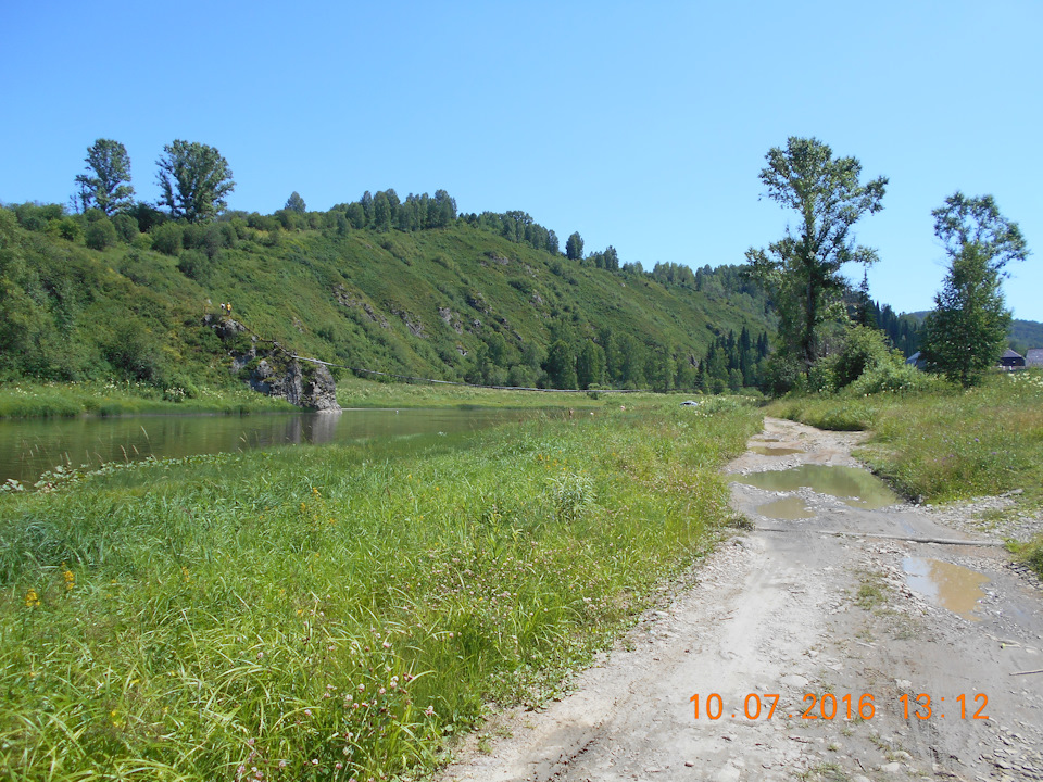 Тельбесский рудник как проехать. Смотреть фото Тельбесский рудник как проехать. Смотреть картинку Тельбесский рудник как проехать. Картинка про Тельбесский рудник как проехать. Фото Тельбесский рудник как проехать Тельбесский рудник как проехать. Смотреть фото Тельбесский рудник как проехать. Смотреть картинку Тельбесский рудник как проехать. Картинка про Тельбесский рудник как проехать. Фото Тельбесский рудник как проехать
