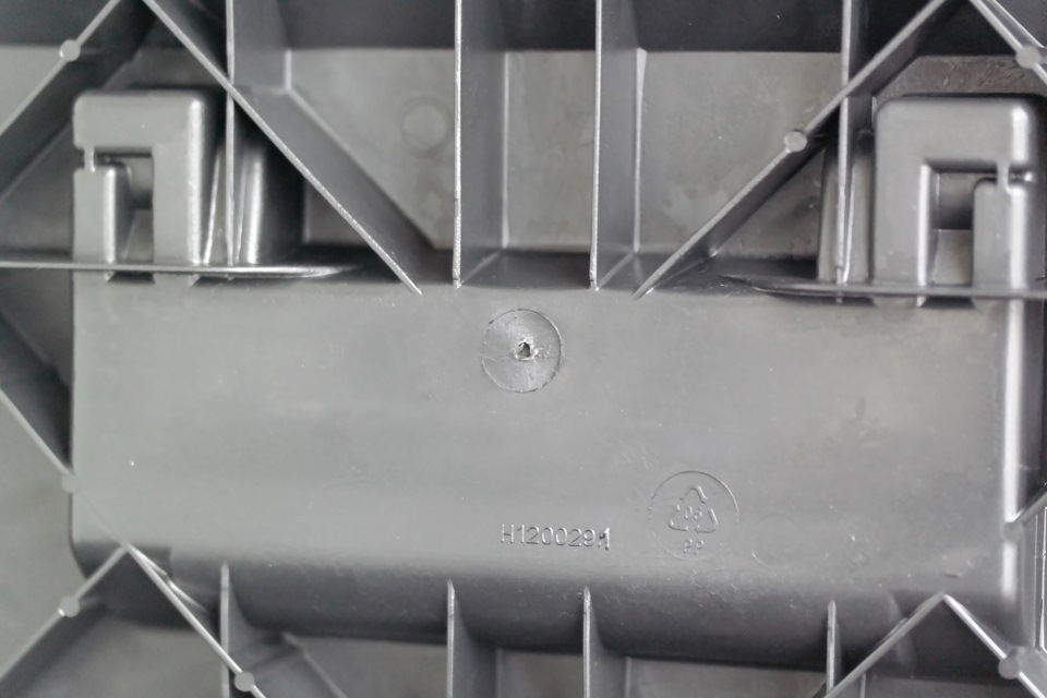 Что означает fatmax у stanley