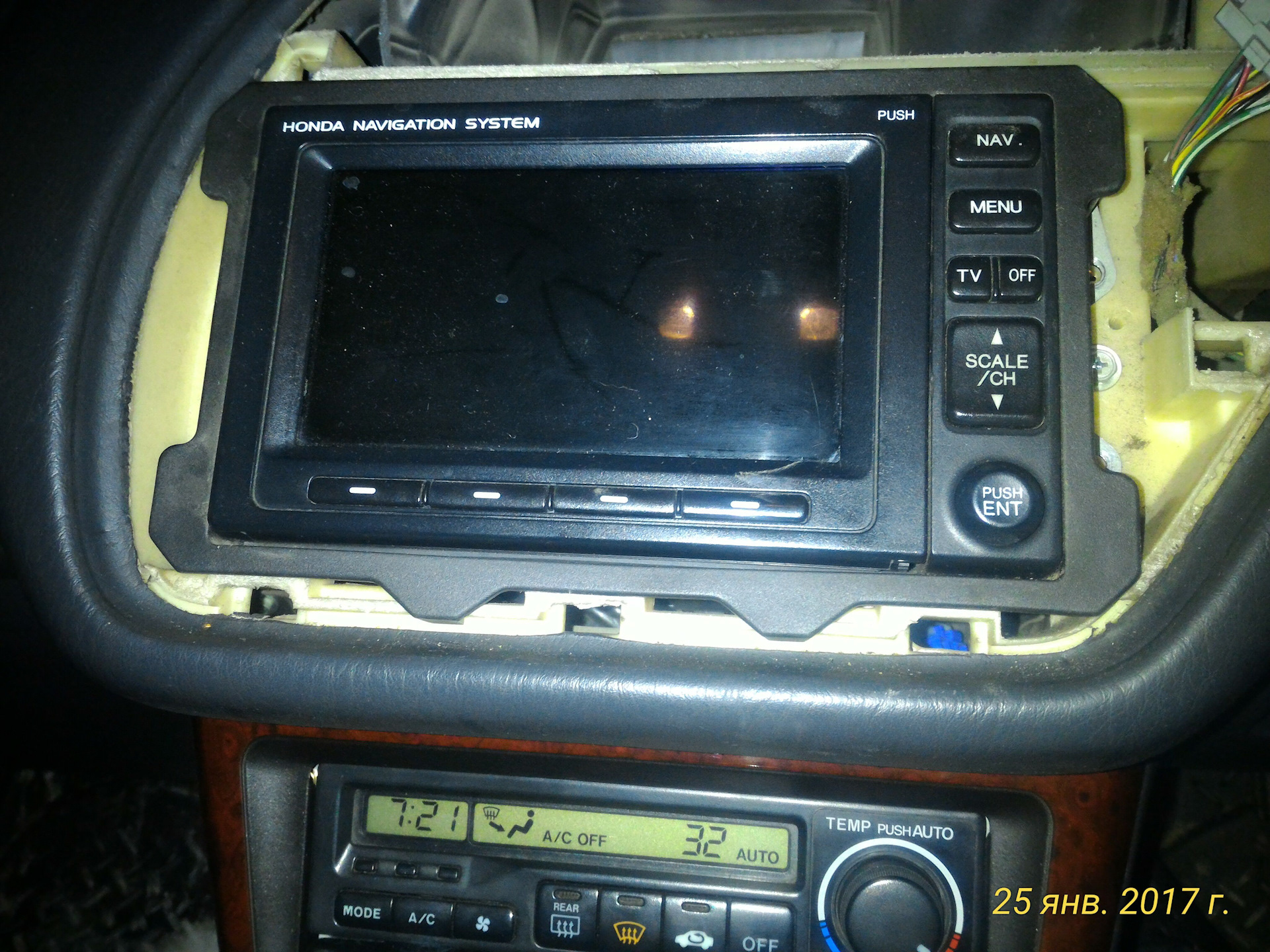 Аккорд 6 магнитола. Honda Torneo магнитола 2din. Honda navigation System 1999. Honda navigation System для Accord 6 поколения.