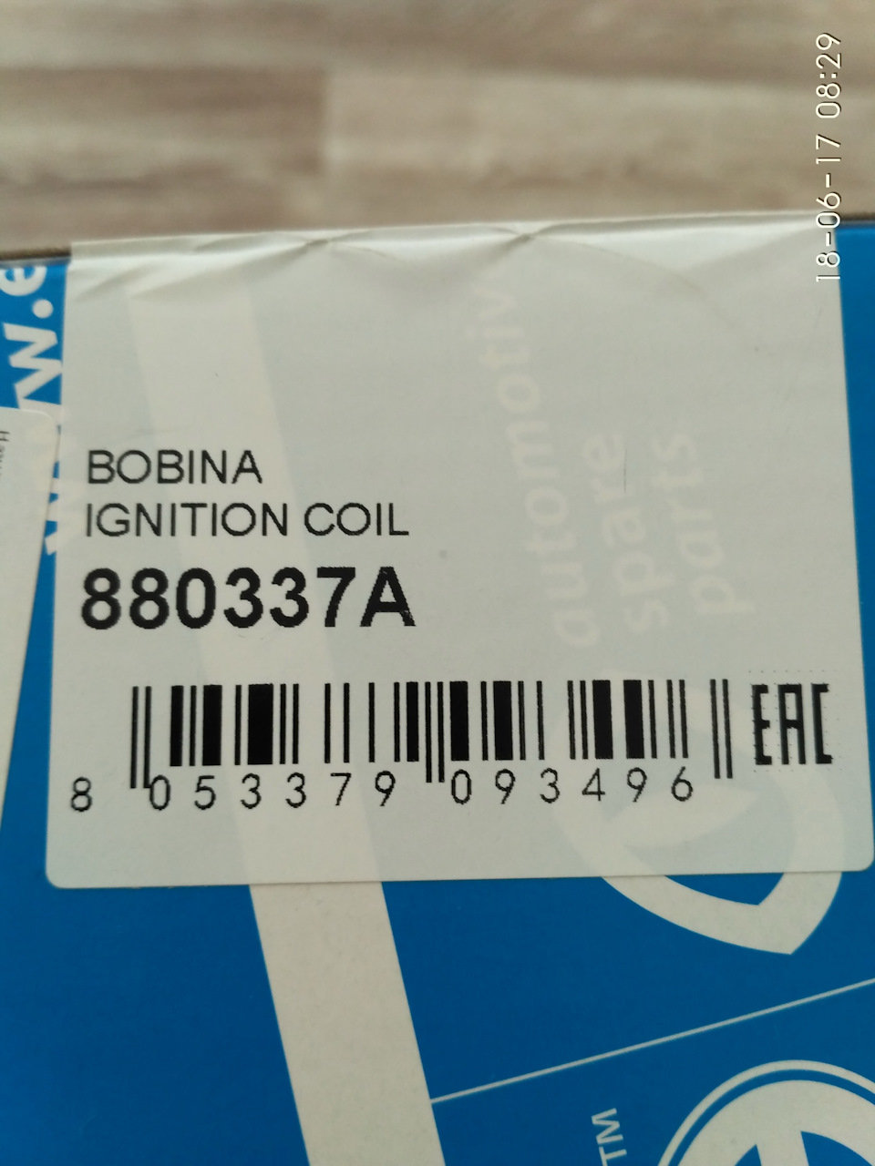 Фото в бортжурнале Chevrolet Aveo 5-door (1G)