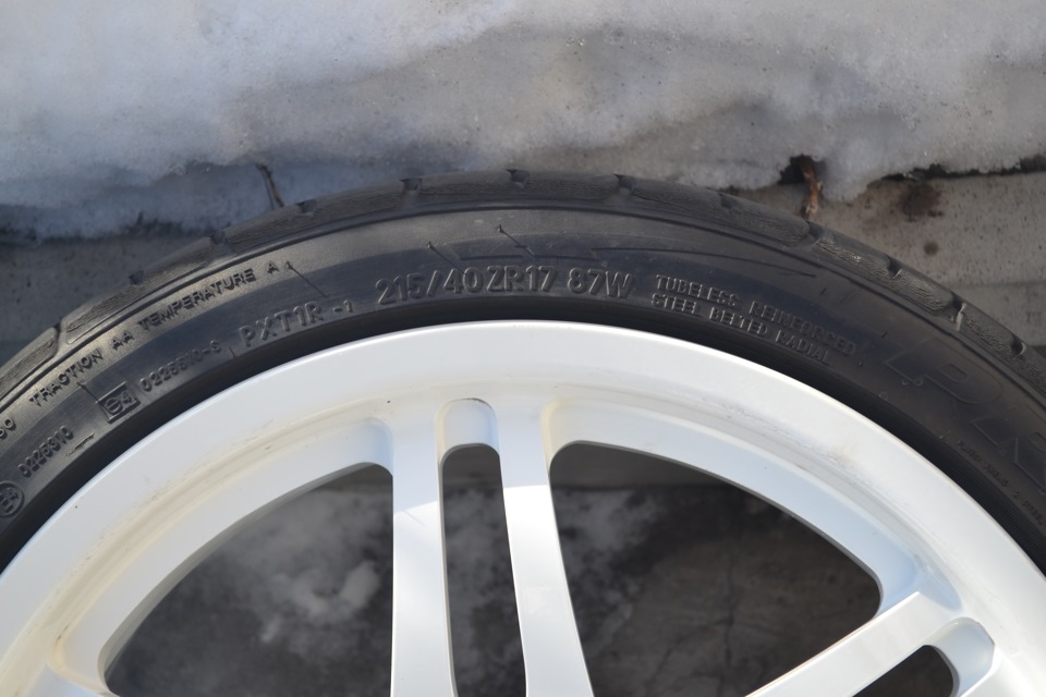 Toyo Proxes Tr1 215 55 R17 Купить