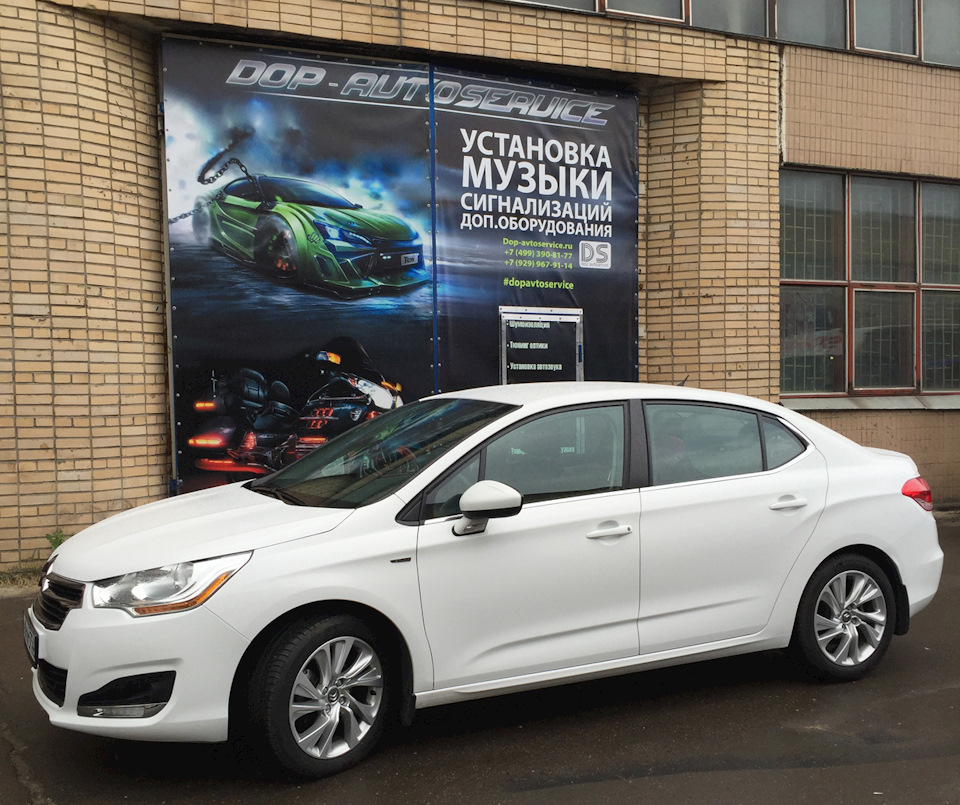 Сабвуфер Kicx ICQ-300BA — Citroen C4 L, 1,6 л, 2014 года | автозвук ...