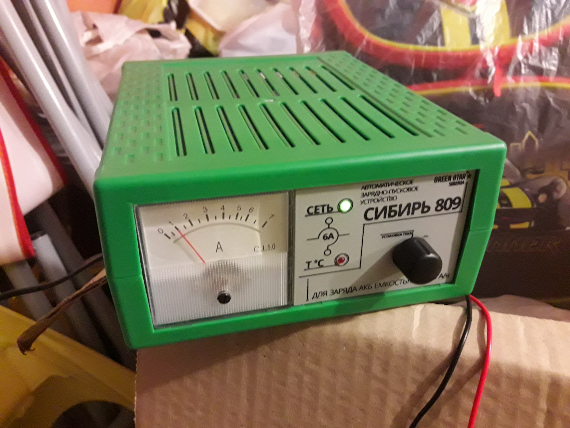 Зарядные устройства для аккумулятора какое выбрать. Green Star Сибирь 806 зарядное. Зарядное Сибирь 801. Зарядное для аккумуляторов Сибирь 809. Зарядка для АКБ 12в Бийск.