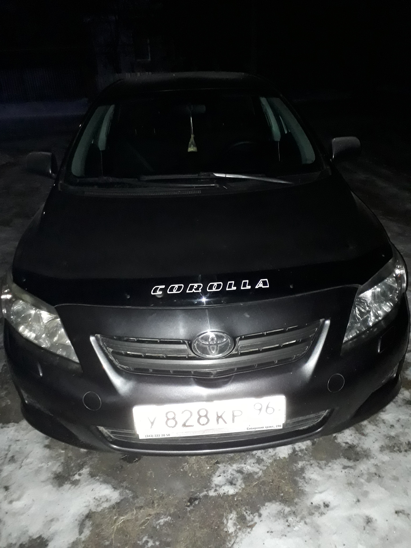 Включается нетралка (N) — Toyota Corolla (140/150), 1,6 л, 2007 года |  поломка | DRIVE2