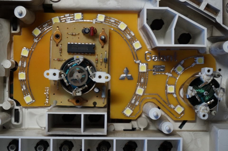 Relight the instrument panel and climate Mitsubishi Galant