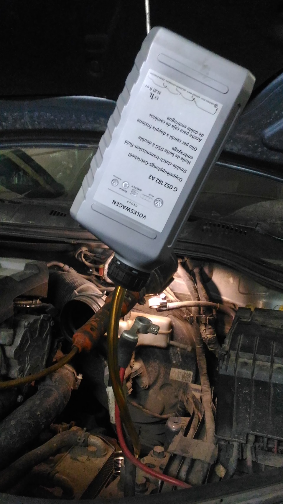 Фото в бортжурнале Volkswagen Passat Variant (B6). Запчасти на фото: G052182A2, 811107