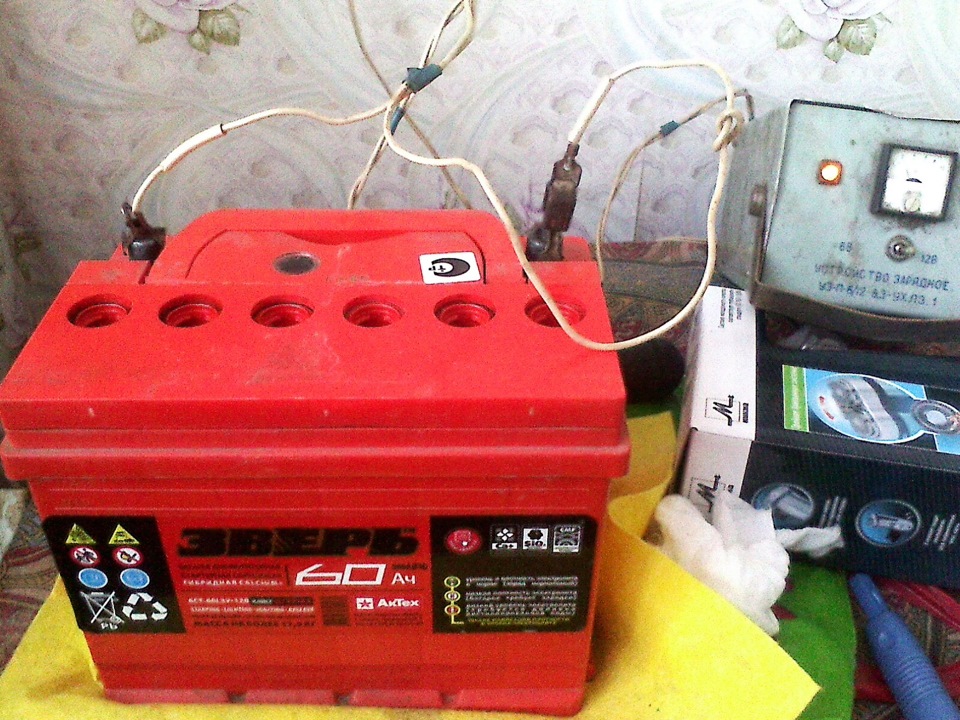 ПЛОТНОСТЬ АКБ — DRIVE2