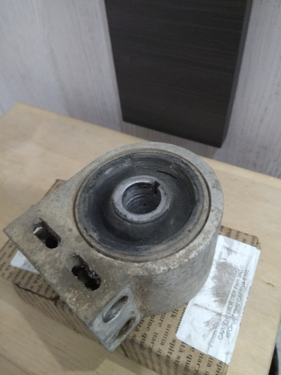 Замена заднего сайлентблока правого рычага — Chevrolet Captiva (1G), 2 ...