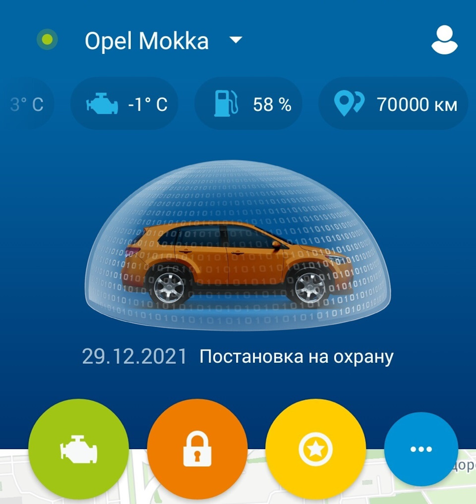 🧮 Это жесть во сколько обходится Opel – ещё 2 года. — Opel Mokka, 1,8 л,  2014 года | наблюдение | DRIVE2