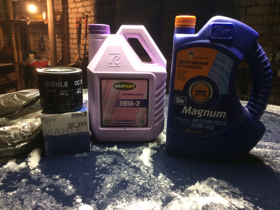 Замена масла с промывкой двигателя — Lada 21065, 1,6 л, 2004 года ...