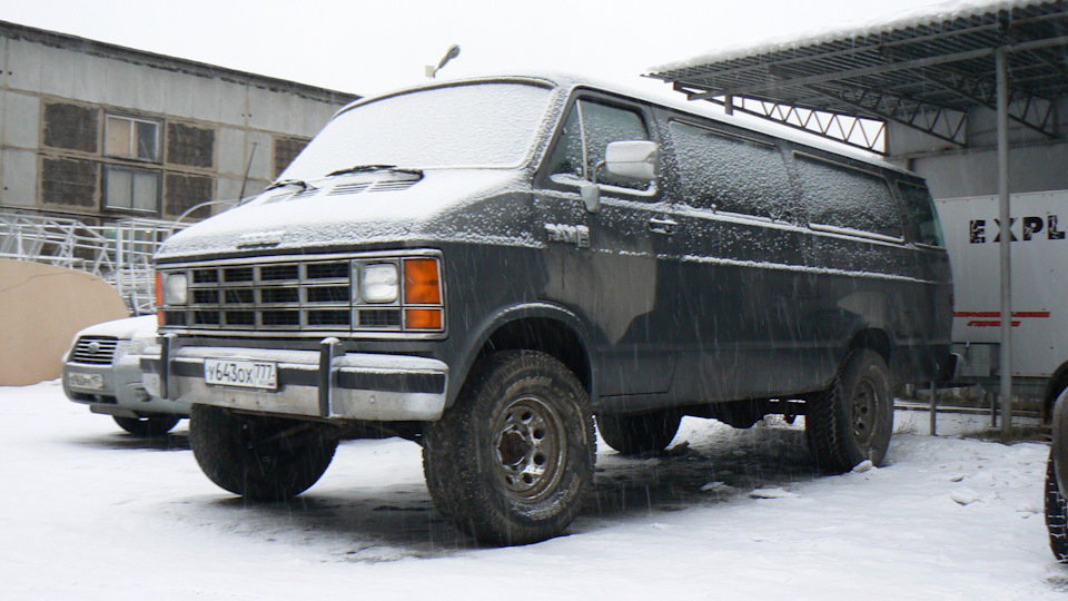 1980 Dodge Van Shop Manual Sportsman Plymouth Tradesman Voyager Clas C Motorhome