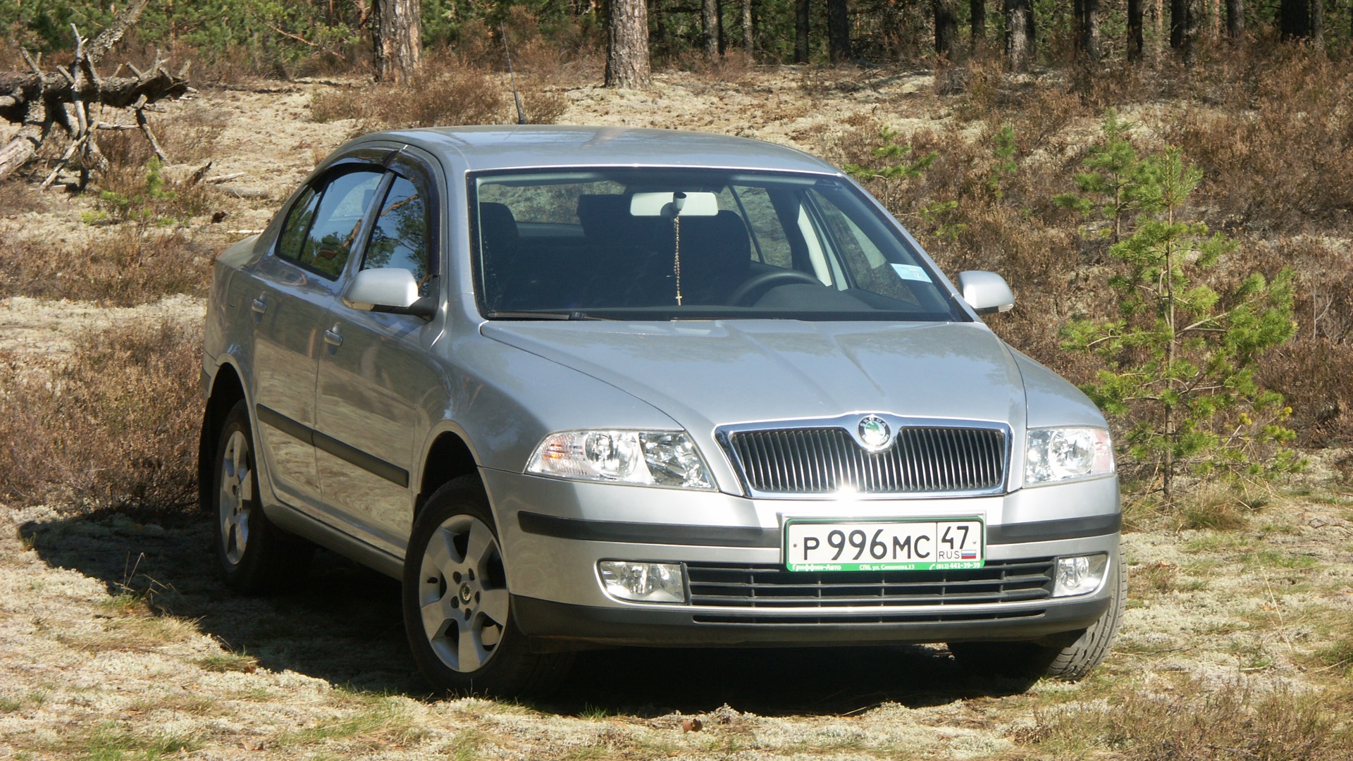 Skoda Octavia 2009 1 6