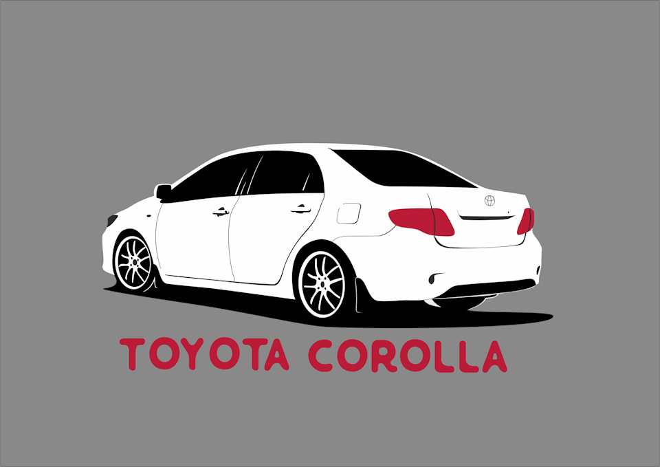 Как нарисовать toyota corolla