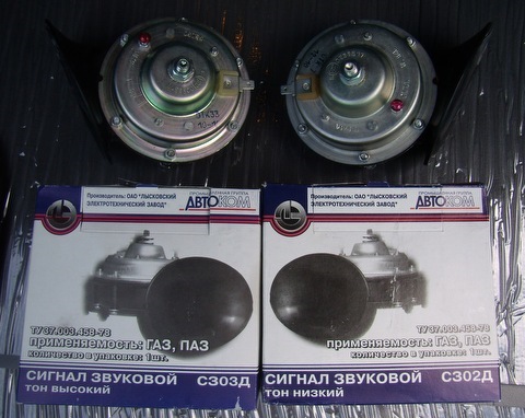 Замена штатного звукового сигнала — Lada Приора хэтчбек, 1,6 л, 2011 ...