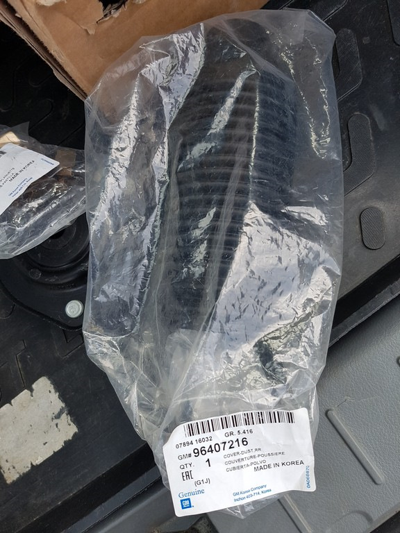 Замена амортизаторов и задних тормозных колодок — Chevrolet Lacetti SW ...