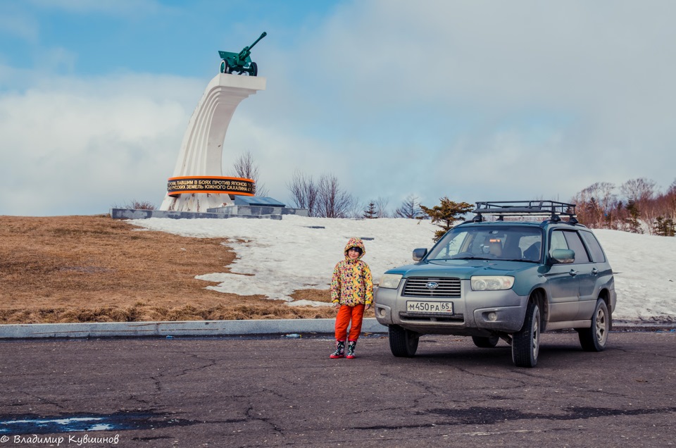 вот так вот — Subaru Forester (SG)