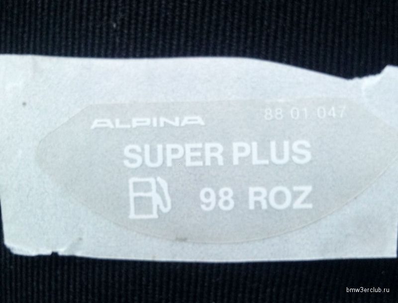 Фото в бортжурнале BMW 3 series (E36)