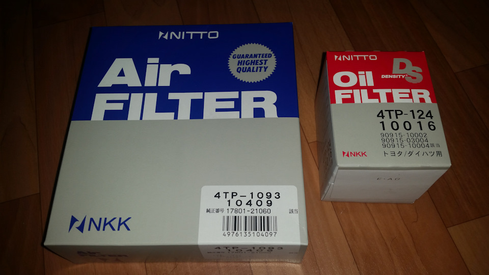 Аква запчасть. Nitto 4tp124 Применяемость. Nitto 4tp-1063 фильтр воздушный. 4tp-124 применимость. 4tp-1063.