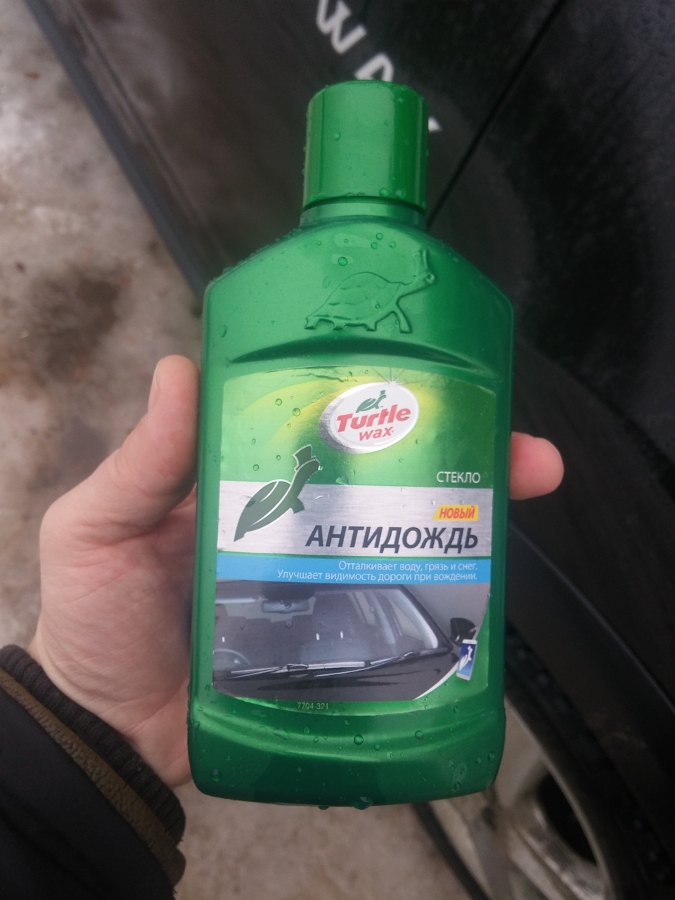 Антидождь Turtle Wax Clear — Renault Sandero Stepway (2G), 1,6 л, 2015 года  | аксессуары | DRIVE2