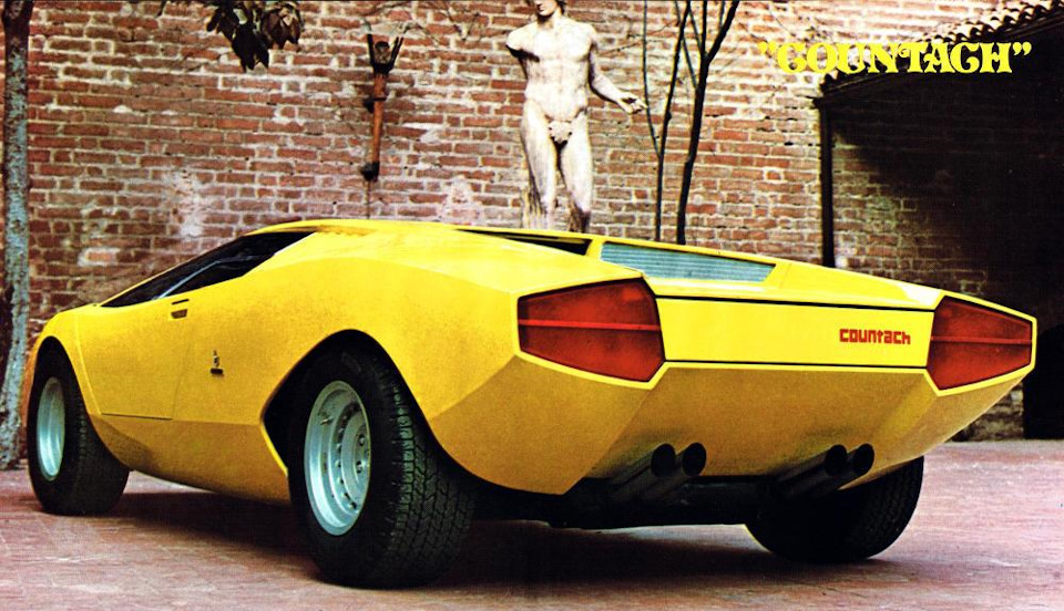 Lamborghini Countach 1971