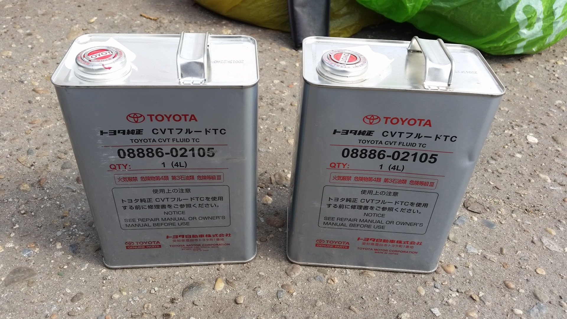 Масло toyota hybrid. Toyota RAV 4 (2013) масло CVT. Toyota Corolla 2014 масло в вариатор. Масло вариатор Тойота рав 2011 артикул. Масло для вариатора Тойота рав 4.