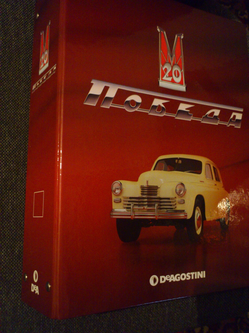 Сборная модель ГАЗ 20М 1:8 №3 — DRIVE2