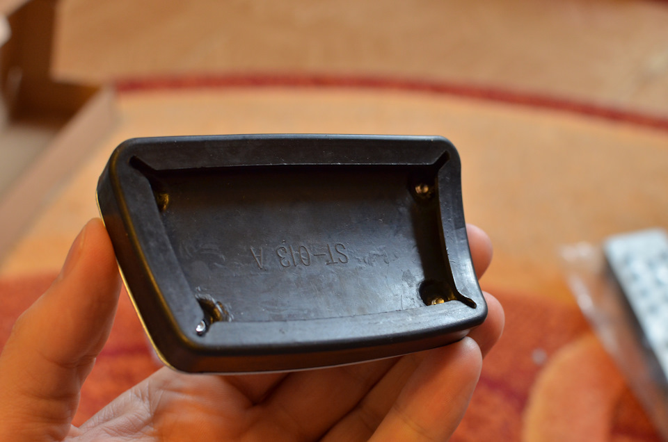 Обратная сторона накладки педали тормоза. — Hyundai Tucson (TL)