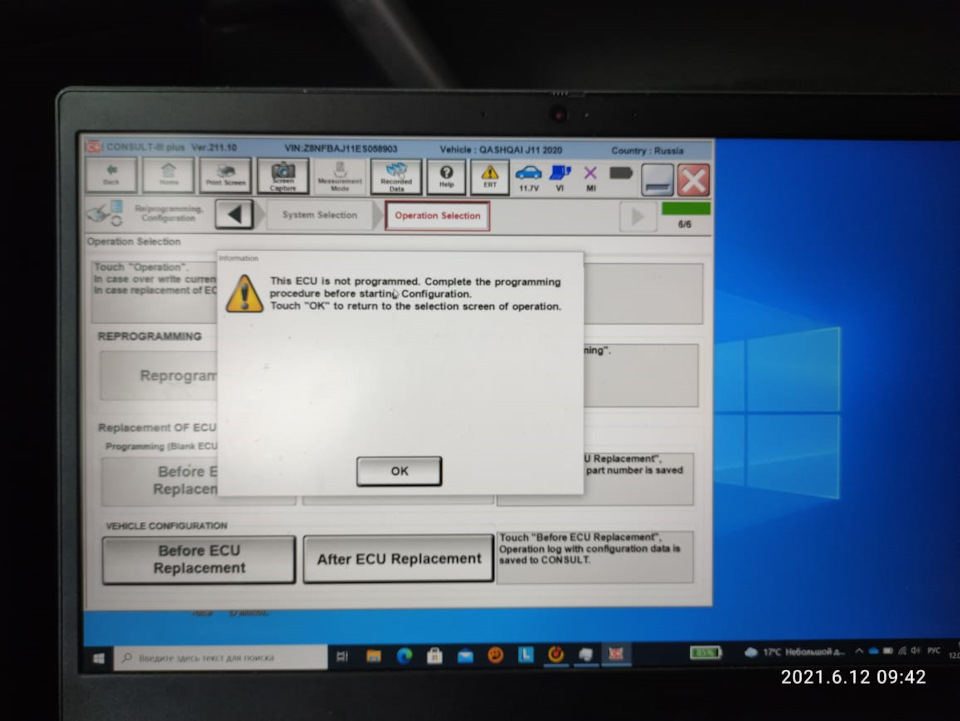 сервисное меню ниссан кашкай j11. Смотреть фото сервисное меню ниссан кашкай j11. Смотреть картинку сервисное меню ниссан кашкай j11. Картинка про сервисное меню ниссан кашкай j11. Фото сервисное меню ниссан кашкай j11 сервисное меню ниссан кашкай j11. Смотреть фото сервисное меню ниссан кашкай j11. Смотреть картинку сервисное меню ниссан кашкай j11. Картинка про сервисное меню ниссан кашкай j11. Фото сервисное меню ниссан кашкай j11