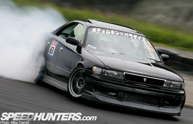 JDM Drift Cresta