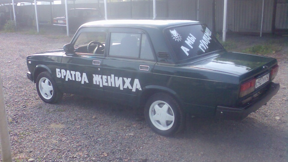 Lada 2105 #927
