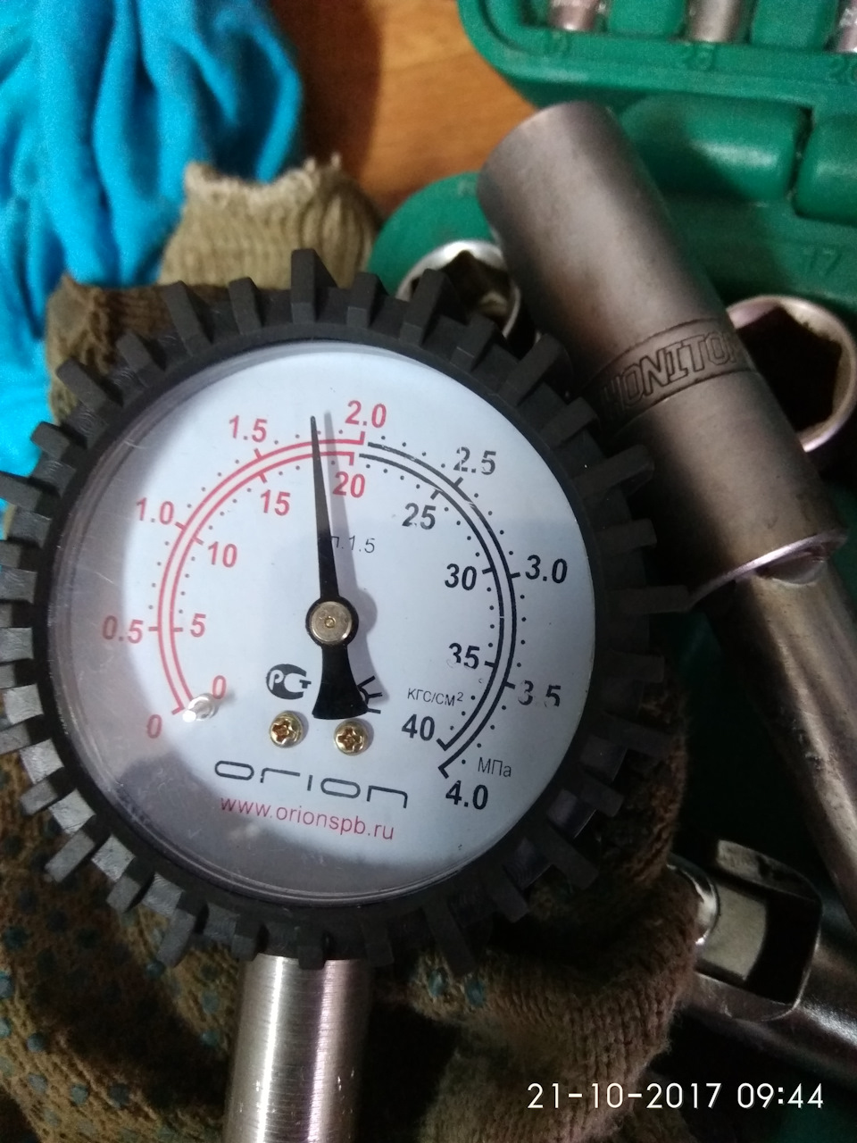 компресся по цилиндрам 3.4. — Mitsubishi Carisma