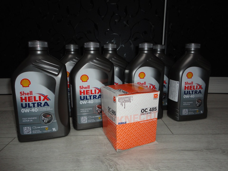 Shell helix ultra 0w 20. Shell Helix Ultra 0w40. Shell Helix Ultra professional as-l 0w-20. Shell Helix Ultra 0w40 полки магазинов. Helix Ultra ow-40.