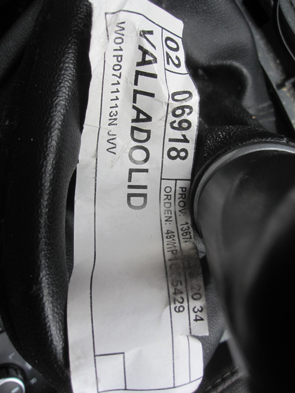 Послание с завода) — SEAT Leon (Mk II)