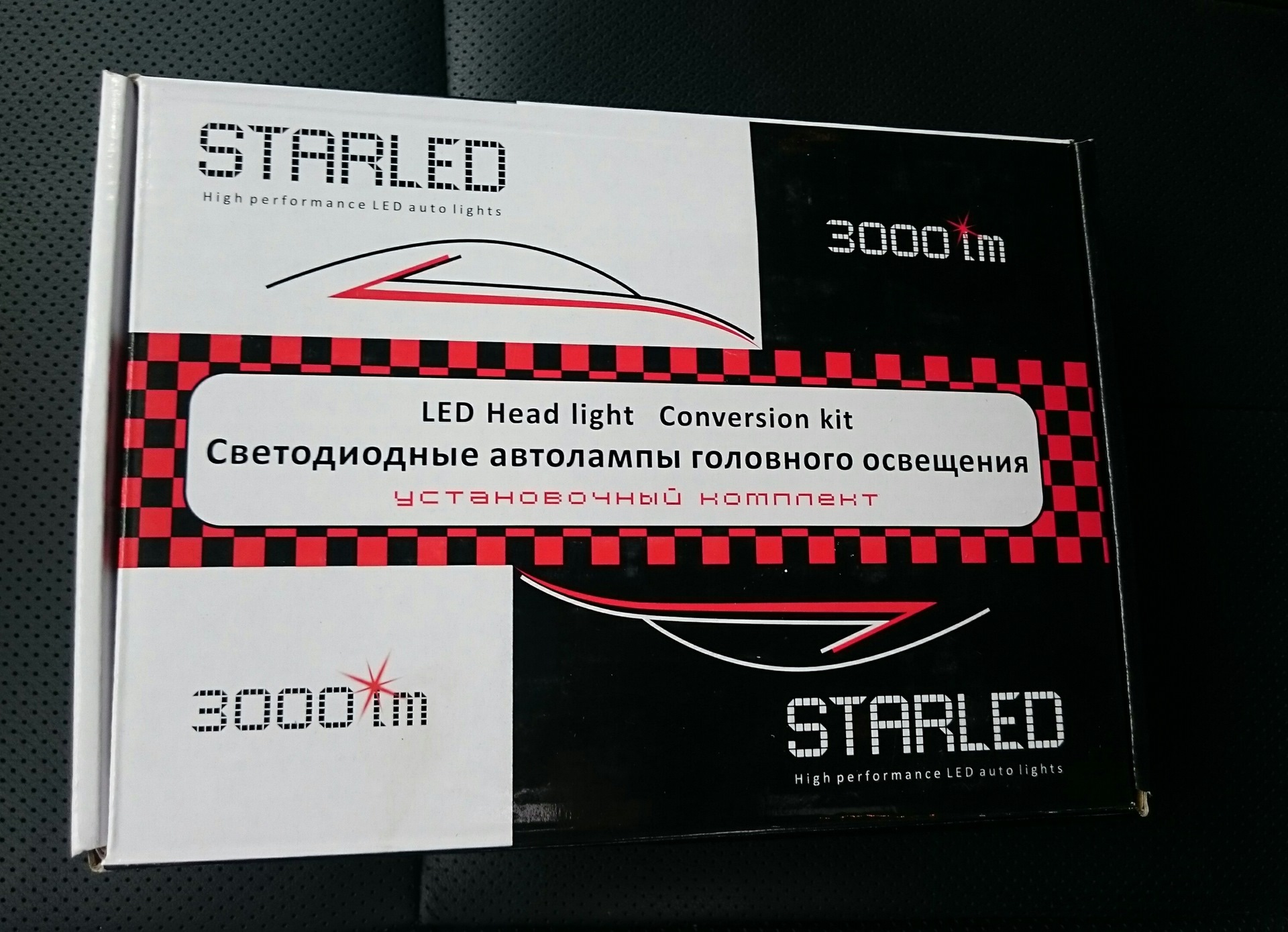 Установка CREE LED ламп, вместо Штатного Ксенона. — Honda Stepwgn (4G), 2  л, 2012 года | стайлинг | DRIVE2