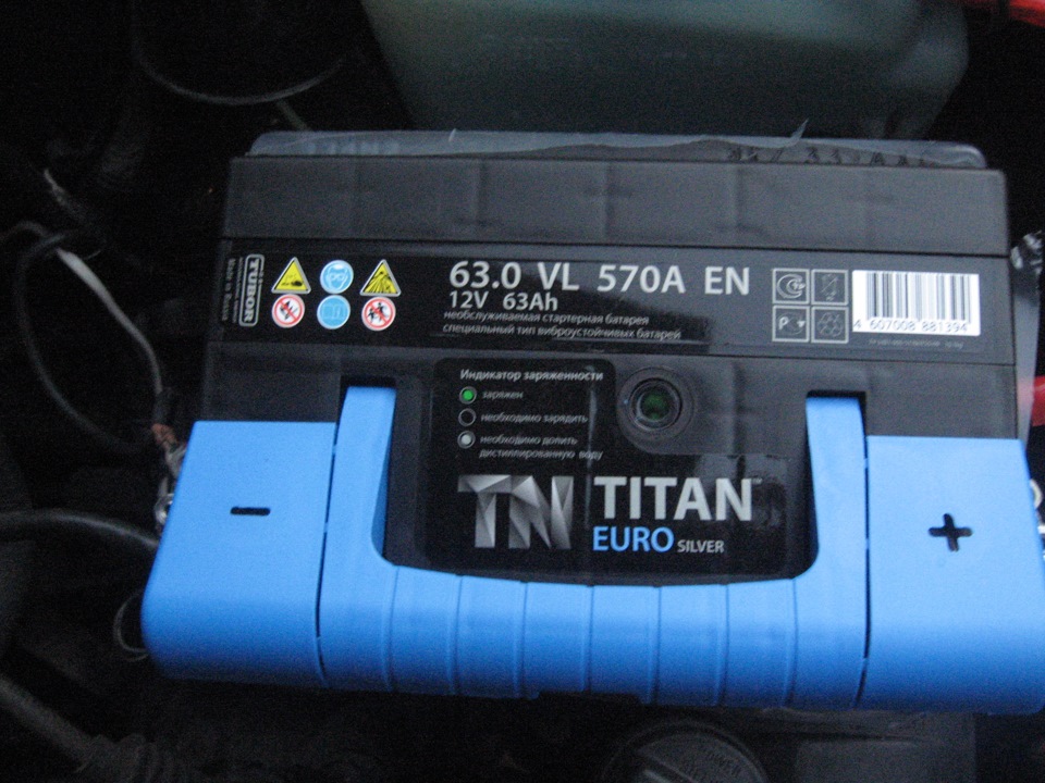 Дата аккумулятора титан. Аккумулятор Титан 60. Аккумуляторная батарея Titan 4607008886825. АКБ Титан 75а/ч. Аккумулятор Титан 63 зелёный.