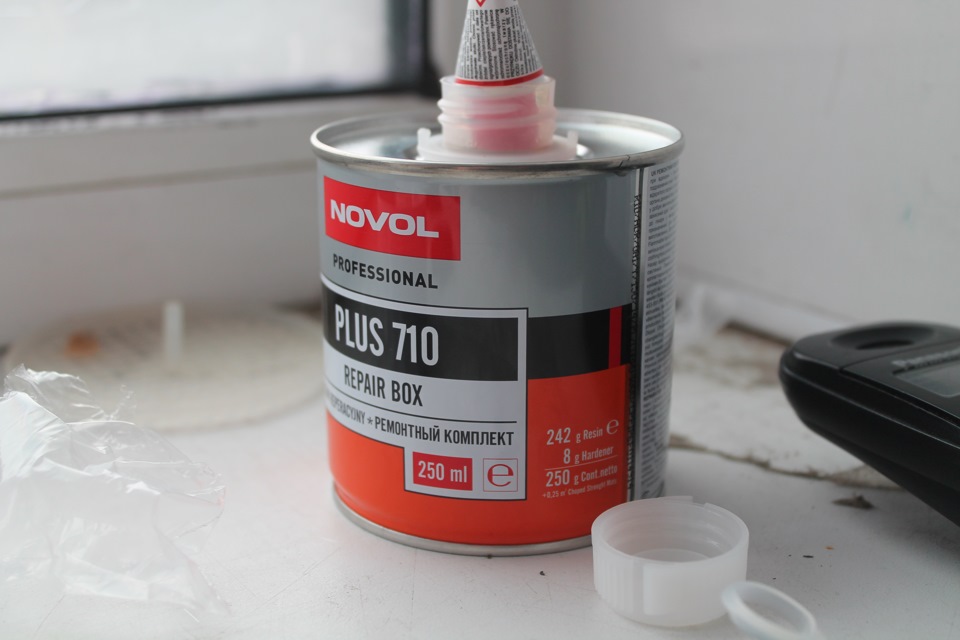 Воздухозаборник своими руками.№1 — LADA 21053, 1,5 л., 2004 года ...