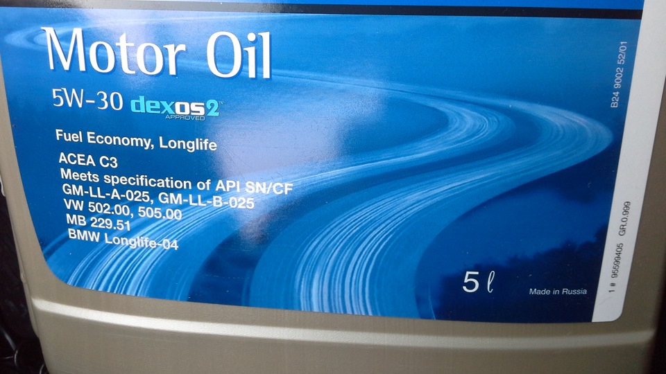 Масло GM — DRIVE2