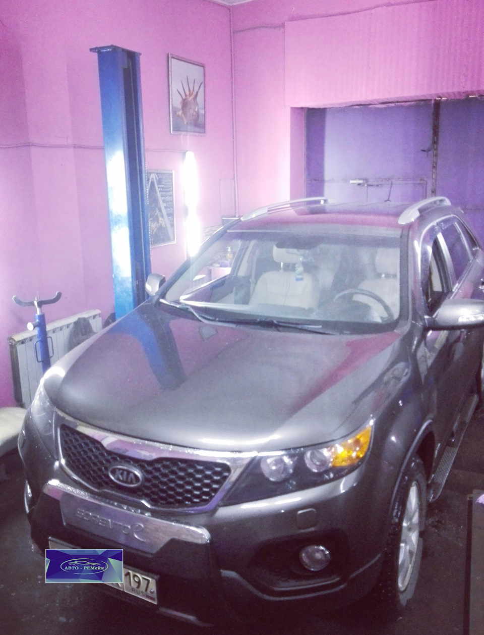 Профилактика полного привода KIA Sorento 2 — АВТО-РЕМейк на DRIVE2