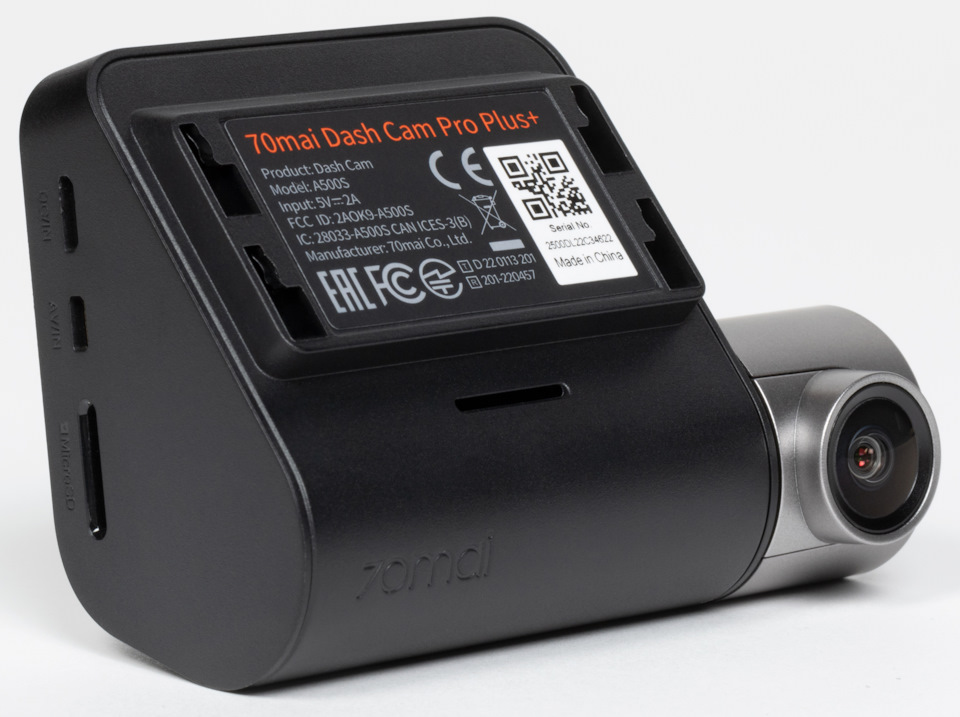 Dash cam pro plus прошивка. Xiaomi 70mai smart dash cam pro midrive d02. 70 mai smart dash cam pro gps. видеорегистратор 70mai a500s. видеорегистратор 70mai a500s драйв.