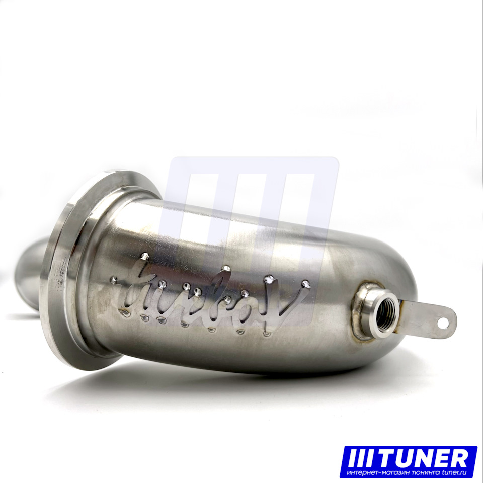 Tuner: отзывы, цены, фото